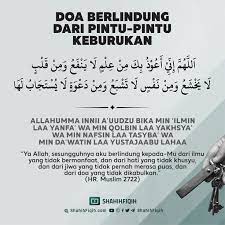 Pin Oleh Ana Mardiana Di Doa Ii Kutipan Doa Doa Kekuatan Doa