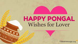 If you are planning a special ''pongal'' party and want to know how to make simple pongal greeting cards, the perfect free app will be right there. Beautiful Pongal Wishes Greetings Messages For Lover