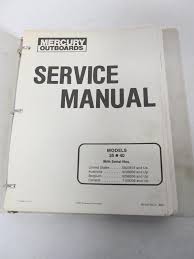 1998 Evinrude 50hp Service Manual