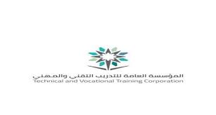 تقنية الباحة تفتح باب القبول في برنامج اللغة الإنجليزية المكثف صحيفة صدى الالكترونية