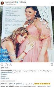 Check spelling or type a new query. Ø±Ø²Ø§Ù† Ù…ØºØ±Ø¨ÙŠ ØªÙ†Ø´Ø± ØµÙˆØ±Ø© Ù„Ø£Ø­Ù„Ø§Ù… Ù…Ù† Ø­Ù…Ù„Ù‡Ø§ Ø§Ù„Ø£ÙˆÙ„ Ù…Ø¬Ù„Ø© Ø§Ù„Ø¬Ø±Ø³