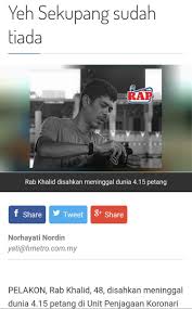 Berita sedih tersebut diberitahu oleh anaknya sendiri menerusi akaun facebook yang dikendalinya. Twt Kuale A Twitter Selepas Wan Kaswi Pak Jabit Kini Yeh Sekupang Pula Kembali Ke Rahmatullah Moga Urusan Pengebumian Arwah Esok Pagi Di Parit Buntar Perak Dipermudahkan Al Fatihah Sedih Pulok