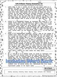In questa pagina puoi trovare le nostre proposte di corsi online: Erik Erikson Fill In Blank Theory Scenarios 2 Developmental Psychology No Prep