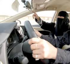 مدارس تعليم القيادة للنساء بالرياض