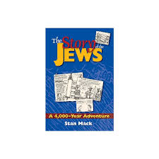 Jewish Lights Publishing The Story of the Jews