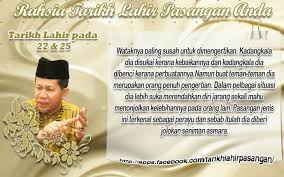 Rahsia tarikh lahir 1.5 apk description. Zon Supergurl Rahsia Tarikh Lahir Pasangan Anda