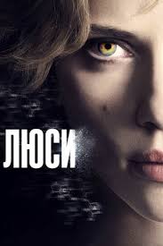 7 лет в тибете смотреть онлайн в хорошем качестве Hd Lyusi Smotret Onlajn Kinopoisk