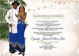 Urowoli Nigerian Itsekiri Traditional Wedding Invitation Traditional Wedding Traditional Wedding Invitations Igbo Traditional Wedding