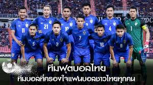64 การแข่งขัน ฟุตบอลโลก 2022 รอบคัดเลือก โซนเอเชีย รอบที่ 2 กลุ่มจี นัดที่ 6 ช้างศึก ฟุตบอลทีมชาติไทย ภายใต้การนำทีมของ อากิระ นิชิโนะ. à¸— à¸¡à¸Ÿ à¸•à¸šà¸­à¸¥à¹„à¸—à¸¢ à¸— à¸¡à¸šà¸­à¸¥à¸— à¸„à¸£à¸­à¸‡à¹ƒà¸ˆà¹à¸Ÿà¸™à¸šà¸­à¸¥à¸Šà¸²à¸§à¹„à¸—à¸¢à¸— à¸à¸„à¸™