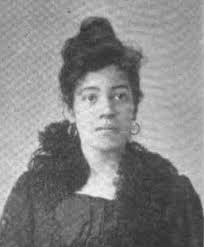 Ednorah Nahar was an African American elocutionist (dramatic speaker) from  Boston who flourished between the late 1880s and early 1900s giving  dramatic recitations throughout the United States, as well as abroad.  Ednorah
