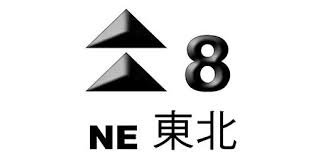 We did not find results for: é¦™æ¸¯å¤©æ–‡å°hko On Twitter ç†±å¸¶æ°£æ—‹è­¦å'Š 10 40pm ç™¼å‡ºå…«è™Ÿæ±åŒ—çƒˆé¢¨æˆ–æš´é¢¨ä¿¡è™Ÿhttps T Co Wrpb4w7rzf