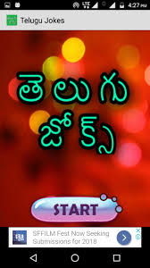 5000 follow untuk elitpass gratis. Telugu Jokes For Android Apk Download