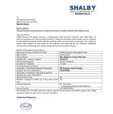 Parents applying for tourist visa to visit their child in usa can carry this this letter when go. Apply India Visa India Visa Application Documents Required For India Visa India Visa