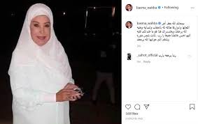 We did not find results for: Ø¨Ø³Ù…Ø© ÙˆÙ‡Ø¨Ø© ÙˆÙ„Ù…ÙŠØ³ Ø§Ù„Ø­Ø¯ÙŠØ¯ÙŠ Ø¹Ù† Ø±Ø¬Ø§Ø¡ Ø§Ù„Ø¬Ø¯Ø§ÙˆÙŠ ÙƒØ§Ù†Øª Ø´Ù…Ø³ Ù…Ù†ÙˆØ±Ø© ØªØ¯ÙÙŠ Ø§Ù„Ù„ÙŠ Ø­ÙˆØ§Ù„ÙŠÙ‡Ø§ Ø§Ù„ÙŠÙˆÙ… Ø§Ù„Ø³Ø§Ø¨Ø¹