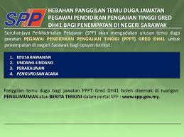 Permohonan anda telah berjaya dihantar! Spp Usc Sarawak Hebahan Panggilan Temu Duga Jawatan Facebook