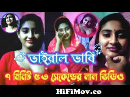 ভাইরাল ভাবী || 7 মিনিট 53 সেকেন্ড ভাইরাল ভিডিও || Attitude Boy whatsapp  Status || সুমনের কন্ঠ || from লাল ভাবির 7 53 Watch Video - HiFiMov.co