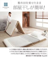 t0500087 img04 jpg 625 759 布団干し 室内 すのこベッド 寝室 レイアウト