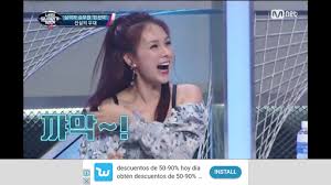 Instale la última versión de la. Download Kpop Replay Free For Android Kpop Replay Apk Download Steprimo Com