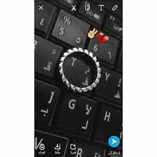 For example, you can start a messaging application, such as whatsapp, select a conversation and press the text field to send a message. 87 Alphabets Dpz Ideas Alphabet Stylish Alphabets Alphabet Wallpaper