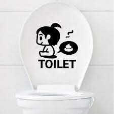 wall stickers art beautiful design cute toilet seat wall stricker cute cartoon smiling face w beautiful bathroom decor toilet seat cover bathroom decor colors