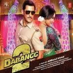Salman Khan Songs List Of All His New Old Hit Songs Boty Salman khan's mother salma is a maharashtrian. salman khan songs list of all his new