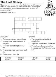 Next time when searching the web for a clue, try using the search term is sweet on crossword or is sweet on crossword clue when searching for help with your puzzles. Pin On Bible Class Teach