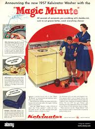 Image result for Yellow 1977 Kelvinator