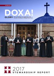 DOXA! Stewardship Report 2017 by Hellenic College Holy Cross - Issuu