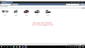 كتالوج قطع غيار شاحنات و سيارات ايسوزو 2018 Isuzu Worldwide Epc Parts Catalog 2018 ساودي للسيارات