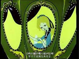 1 ソビエトアニメ ゾールシカ シンデレラ 日本語字幕 youtube アニメ 字幕 森