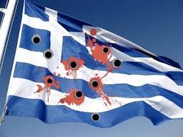 Αποτέλεσμα εικόνας για φωτο ελληνικης σημαιας και ελληνικου στρατου