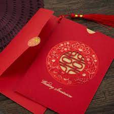 Pin On Chinese Oriental Wedding Invitations