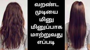 Hair serum can reduce frizz, and add shine, flexibility and strength to your hair.v161640_b01. How To Use Hair Serum In Tamil Why Use Hair Serum In Tamil Livon Hair Serum Loreal Hair Serum Youtube
