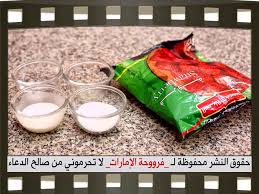 موسوعة الطبخ تشيز كيك الياباني فروحه الامارات خطوه خطوه بالصور Cooking Food Lesson