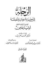 مديح الشيخ محمد هاشم النغموشى. ØªÙ‚ÙŠÙ„ Ù…ÙŠØ²Ø§Ù†Ùˆ Ù…Ø¯ÙŠØ­ ÙˆØ¯ Ø¬Ø§Ø¯Ø§Ù„Ù„Ù‡ ØªÙ‚ÙŠÙ„ Ù…ÙŠØ²Ø§Ù†Ùˆ Ù…Ø¯ÙŠØ­ ÙˆØ¯ Ø¬Ø§Ø¯Ø§Ù„Ù„Ù‡ U O Uso O UË†o O U Us U Ou Esther Daily Blogs