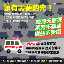 書名 作者 出版者 標題(主題詞) 叢書名 分類號 isbn 確認出版年月 預計出版年月. O4dpqjj Xruvgm