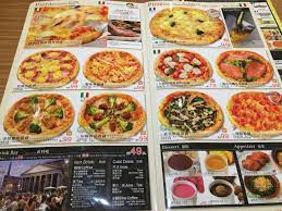 The latest tweets from 萝莉集中营 (@coftvfoqpylk0dc). è–©èŽ‰äºž Saizeriya ç¾©å¼é¤é£² è‡ºç£å°åŒ— æ¸…ç¿¼å±…æ—…åº— ç«¥è©±é¤¨