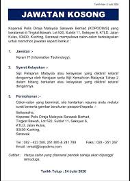 Corporate communications manager (kuching, sarawak) 2. Sarawak Dayak Graduates Association Job Vacancy Facebook