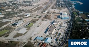Η lamda development θα καταβάλει, συνολικά, 2,1 δισ. Lamda Development Bazei 650 Ekat Eyrw Analambanei To 100 Ths Ependyshs Sto Ellhniko E8nos