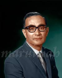 Hospital mata tun hussein sasar tingkat hasil menerusi kerjasama dengan angkasa. Tun Hussein Onn Maruwiah Ahmat