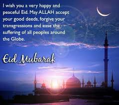 The allknowing allah fortunate them with 2 delights eid day each and every year. Eid Mubarak Message Eid Mubarak Quotes Eid Wishes Messages Eid Mubarak Wishes