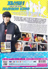 Situs pertama untuk download subtitle drama korea adalah ngesub.com. 34 Drama Korea Fashion King Sub Indo Trend Model