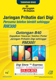 Sungai bernam mengalir ke kuala sungai bahagian barat tanjung malim ialah negeri selangor iaitu kawasan paya yang luas iaitu sungai tengi. Digi Store Express Tanjung Malim Home Facebook