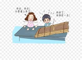 Check spelling or type a new query. Banjir Kartun Dikemas Postscript Gambar Png