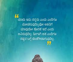 Personal letter dikategorikan sebagai surat tidak formal yang dikirim oleh perorangan (personal). Easy Job Description Meaning In Kannada Info
