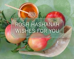 This translates to 'may you have a good. Rosh Hashanah Ecards Try For Free American Greetings