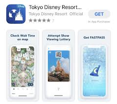 It can be a little intimidating at first, but once you get the hang of it, can. Tokyo Disney Resort S Official App Is Now Available In English Allears Net