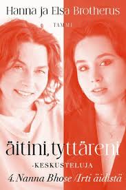 楽天市場】itzy 本の通販