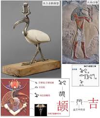 我们想要收集最好的现代亚洲插画。 在过去 24 小时中批准了 49 张图片。 新图片：249。 在预公开模式中： 5。 已封禁：11。 æŽ¢å¤ é€£è¼‰ æ­·å²ä¸Š å€‰é ¡é€ å­— çš„å€‰é ¡åˆ°åº•æ˜¯èª° å£¹è®€