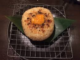 SHORAKU CHUBO NAGOMITEI NAYORO - Restaurant Reviews, Photos & Phone Number  - Tripadvisor